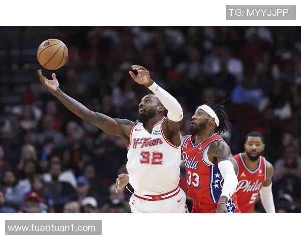 1月4日火箭对阵76人精彩比赛录像回顾与分析