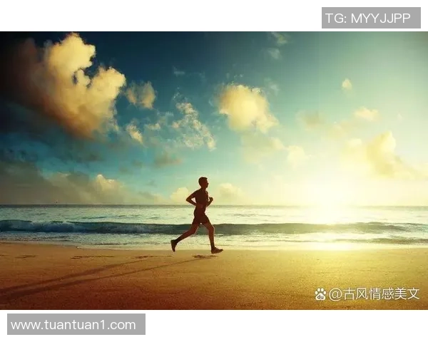 大学声丨21年奔跑路,是结尾亦是起点